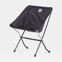 Skyline UL Chair - Black