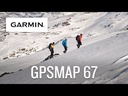 GPSMAP 67