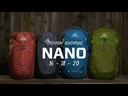 Nano 16 Obsidian Black