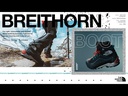 Summit Breithorn Futurelight TNF Black / TNF Red