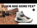 Elixir Activ Mid GTX Magnet / Phantom / Sharkskin