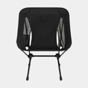 Chair One (2025) Black