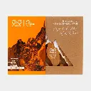 Keyholder Aiguille Du Midi Edition