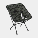 Chair One Xray Tiger Camo