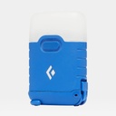 Zip Lantern Powell Blue
